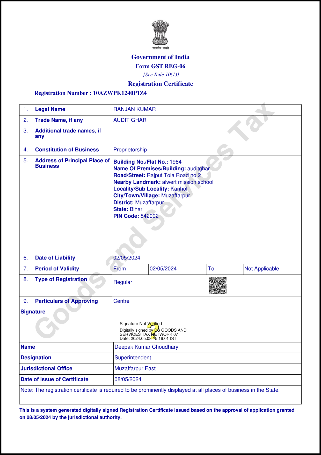 GST Certificate