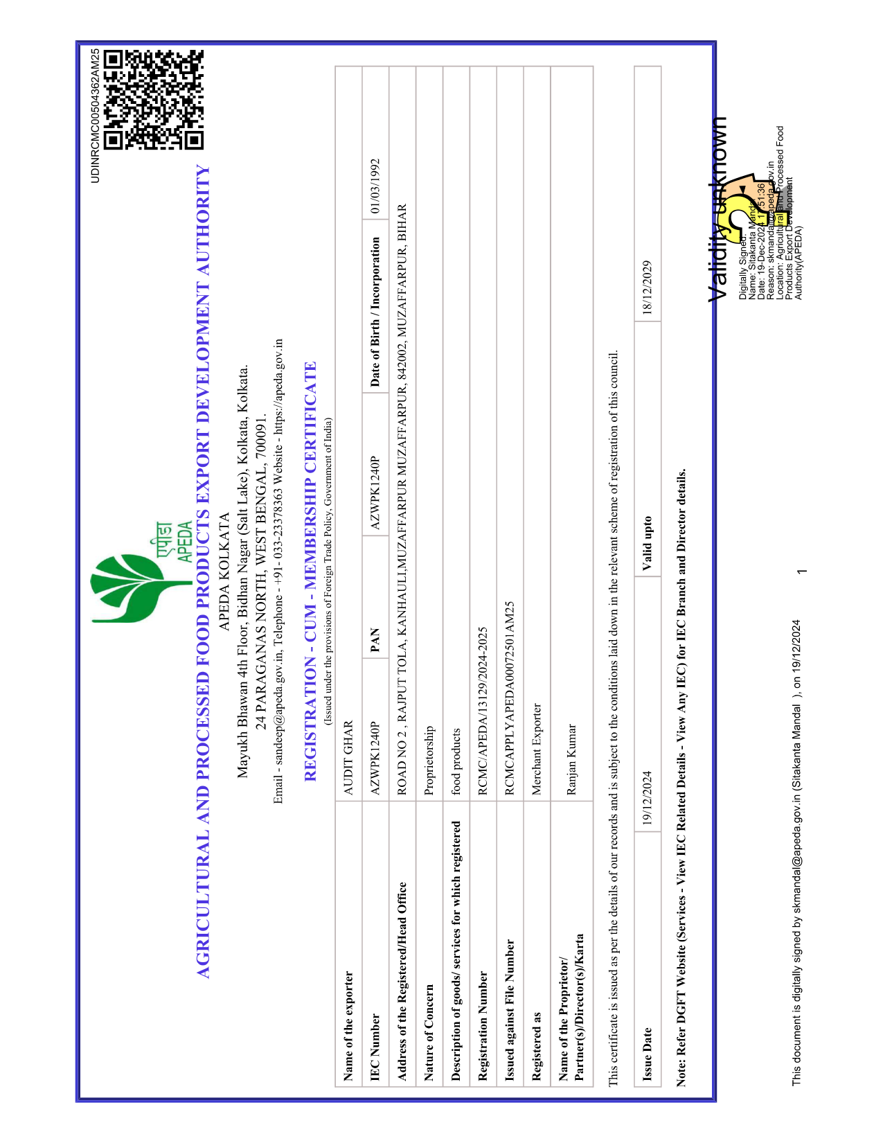 RCMC Certificate
